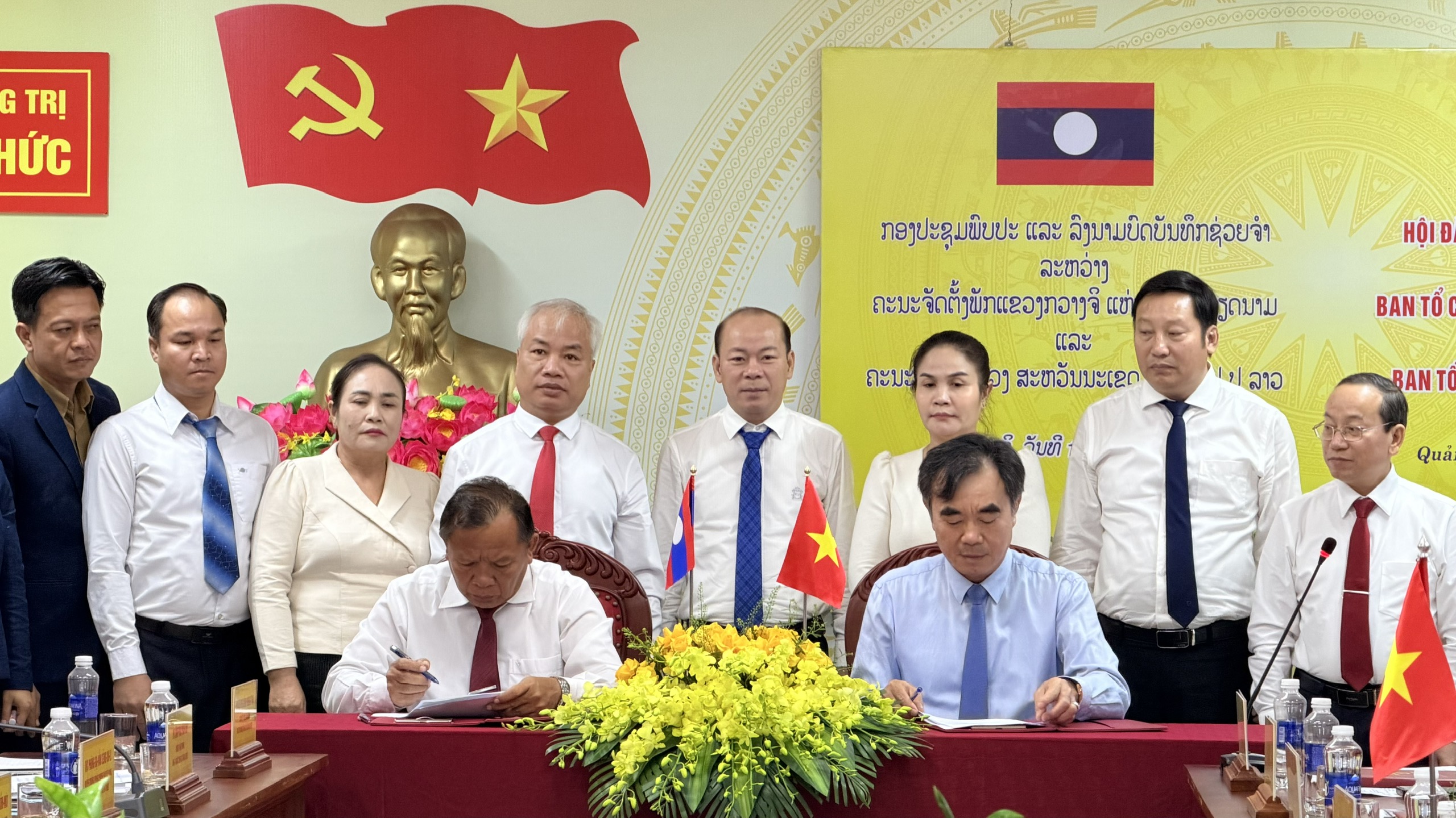 Trao đổi, chia sẻ kinh nghiệm công tác tổ chức xây dựng Đảng giữa Ban Tổ chức Tỉnh ủy Quảng Trị và Ban Tổ chức tỉnh Sạ-vẳn-na-khệt